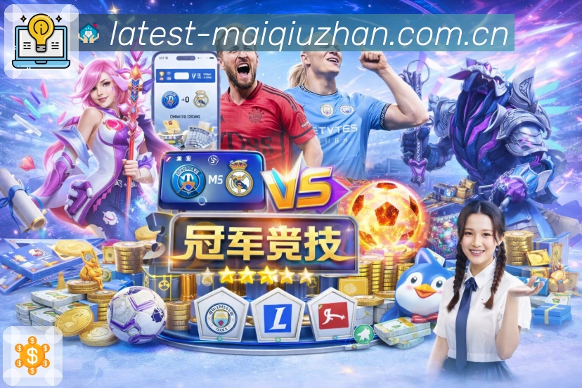 奖项证书