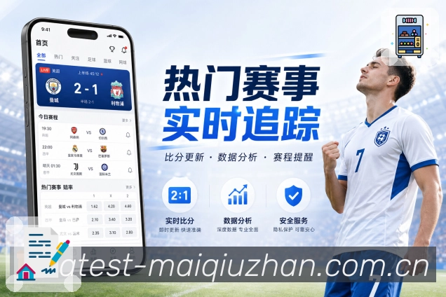 我们的使命与愿景
